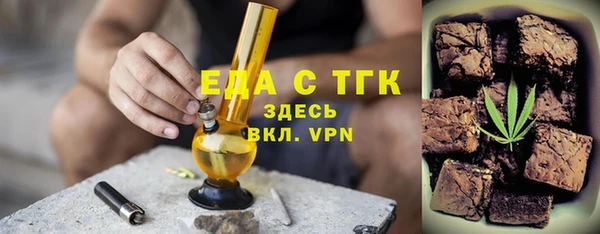 MDMA Баксан